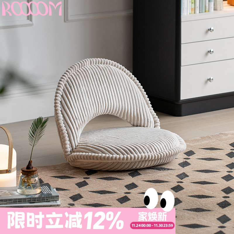 榻榻米椅懒人沙发折叠榻榻米