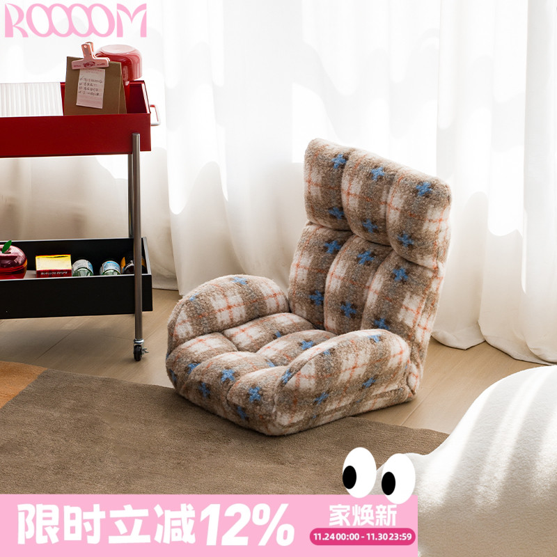 懒人沙发榻榻米座椅飘窗靠背阳台靠垫儿童沙发懒人小沙发懒人椅