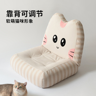 皮皮貓兒童折疊沙發(fā)單人沙發(fā)椅榻榻米陽臺休閑椅懶人沙發(fā)椅沙發(fā)床
