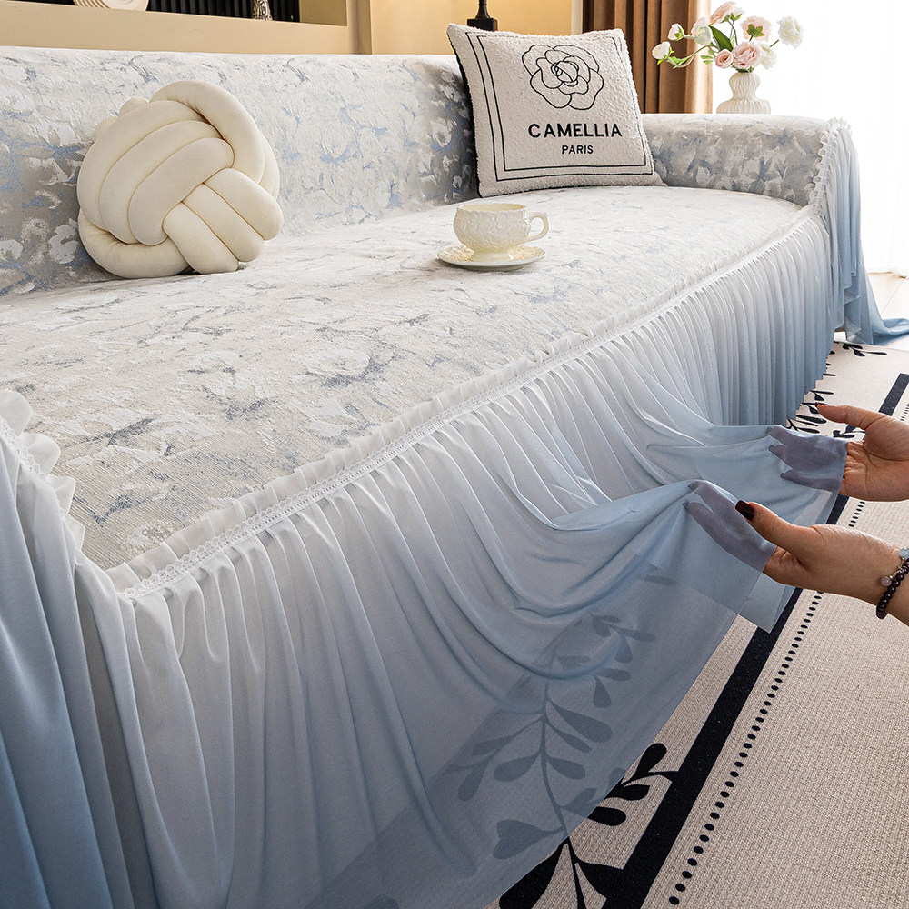 新款雪尼尔温馨时尚裙边蕾丝四季通用防滑防猫抓沙发巾套罩巾盖布,居家布艺,万能盖巾,淘宝优惠券,粉丝福利购,淘宝优惠卷