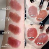 烈焰蓝金细管1.6g 辰大嗓严选