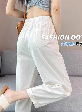 清仓折扣~休闲棉质冰感九分哈伦裤女夏季中年妈妈裤速干萝卜裤女
