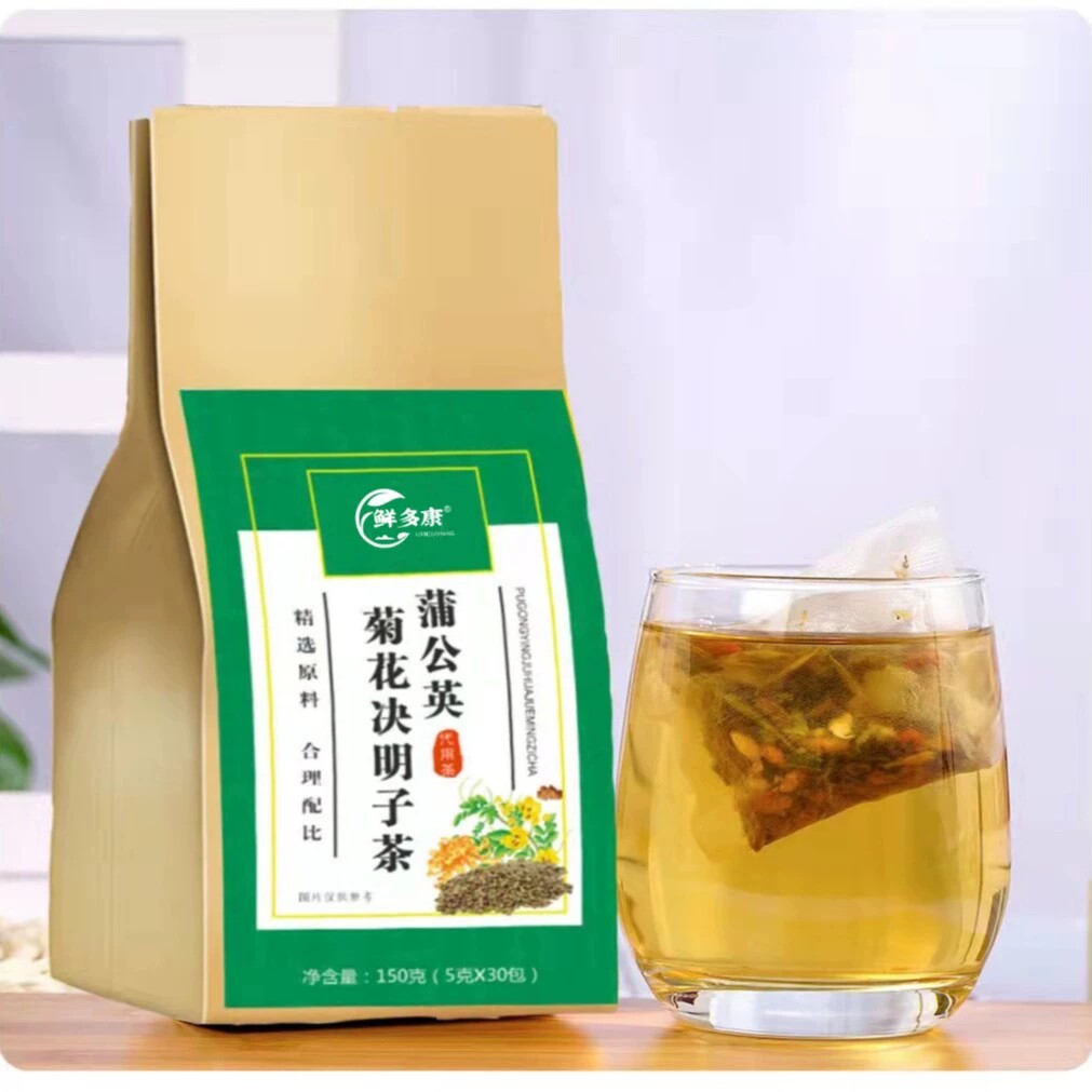 脂肪蒲公英菊花枸杞决明子茶养正养生茶