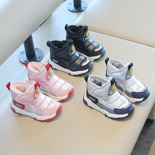 儿童雪地靴男童棉靴2025新款冬季加绒加厚女童棉鞋小孩宝宝保暖鞋