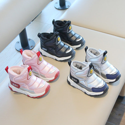 儿童雪地靴男童棉靴2025新款冬季加绒加厚女童棉鞋小孩宝宝保暖鞋