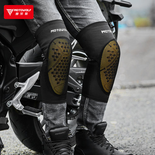 摩多狼护膝护肘防摔透气冰袖套