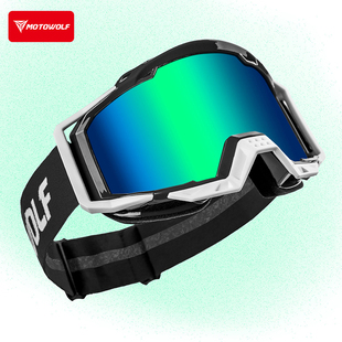 摩多狼摩托车护目镜变色防晒防风沙风镜复古头盔安全镜3/4半盔镜