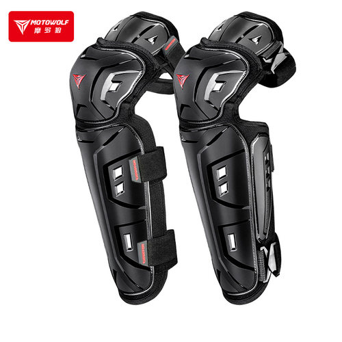 摩多狼摩托车护膝护肘防风防摔