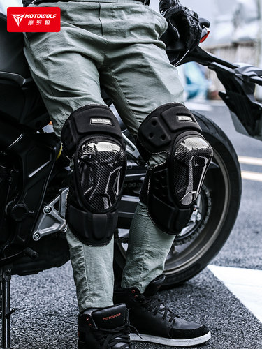motowolf摩托车护膝秋冬骑车防摔护腿机车骑行防风保暖碳纤维护具