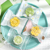 迷你月饼绿豆糕包装 袋30克50g80g小冰皮月饼袋子透明机封袋带托盒