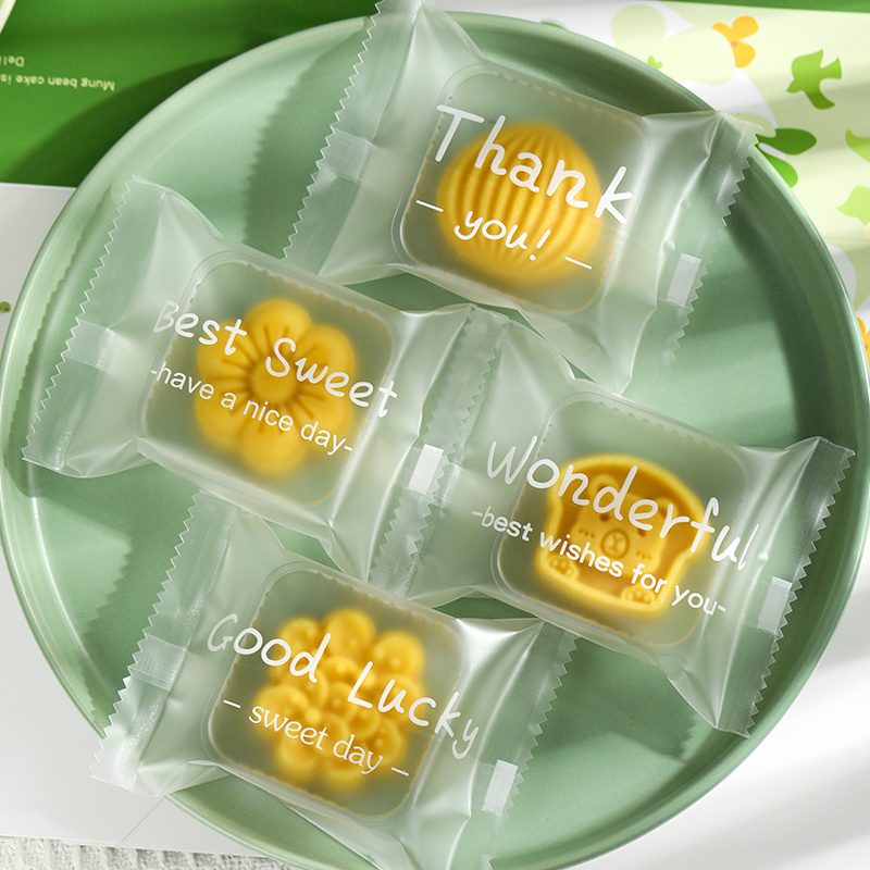 加厚迷你绿豆糕包装袋25g30克小冰皮字母透明机封袋子樱花糯米船