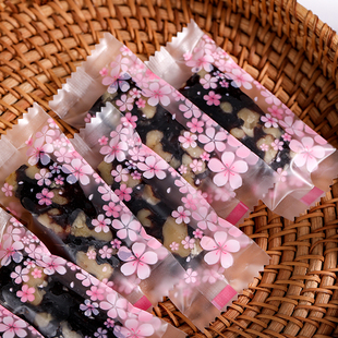 血糯米核桃糕牛轧糖包装袋黑芝麻糕奶糕透明粉花太妃糖独立机封袋