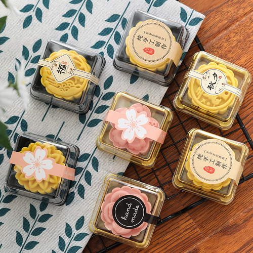 冰皮月饼绿豆糕糕点果子吸塑盒