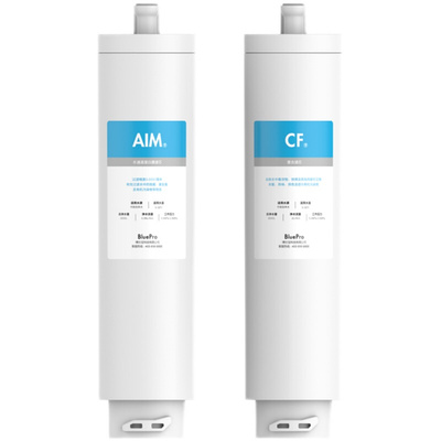 博乐宝净饮一体机滤芯CF9+AIM9适用于B20/B22/B24/B60/I02净水器