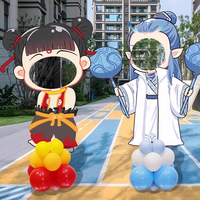 哪吒敖丙气球KT板立柱卡通人物装饰儿童周岁生日学校场景布置立牌