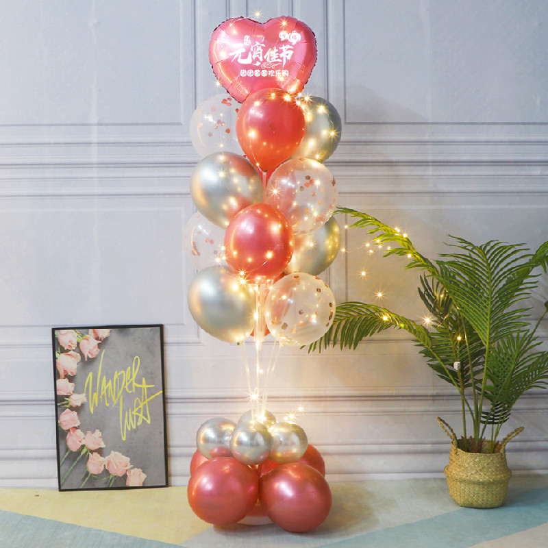 元宵节布置幼儿园学校教室气球装饰公司店铺开工氛围地飘立柱摆件,节庆用品/礼品,气球,淘宝优惠券,粉丝福利购,淘宝优惠卷