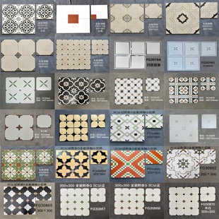 法式全瓷拼花砖300X300地砖厨房卫生间背景墙瓷砖浴室防滑花片砖