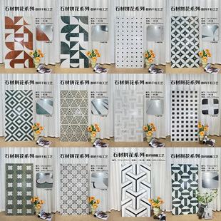 几何石材拼花花砖600X1200客厅卧室厨房卫生间背景墙玄关瓷砖地砖