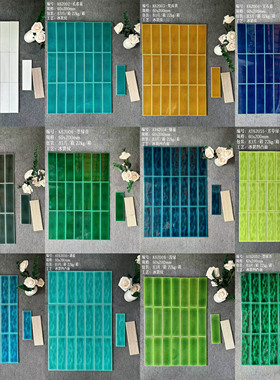 网红北欧孔雀羽毛砖墙砖厨房卫生间粉色墨绿色冰裂凹凸手工瓷砖