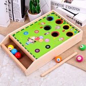 宝宝亲子互动打台球儿童迷你小球类室内桌面益智运动玩具3 6岁