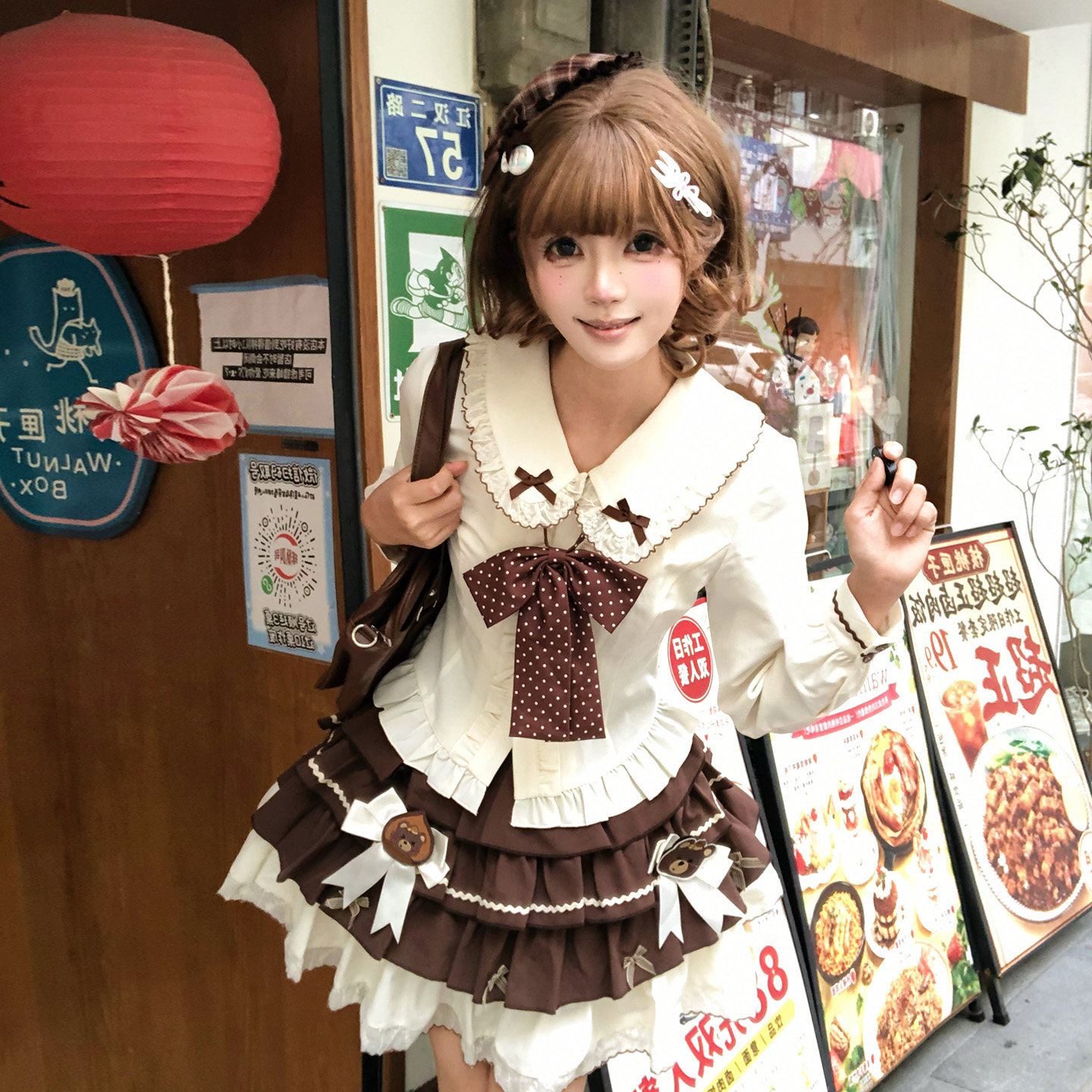 【板栗熊的秋】原创正版水手服甜妹荷叶边咖色蛋糕裙jk制服套装