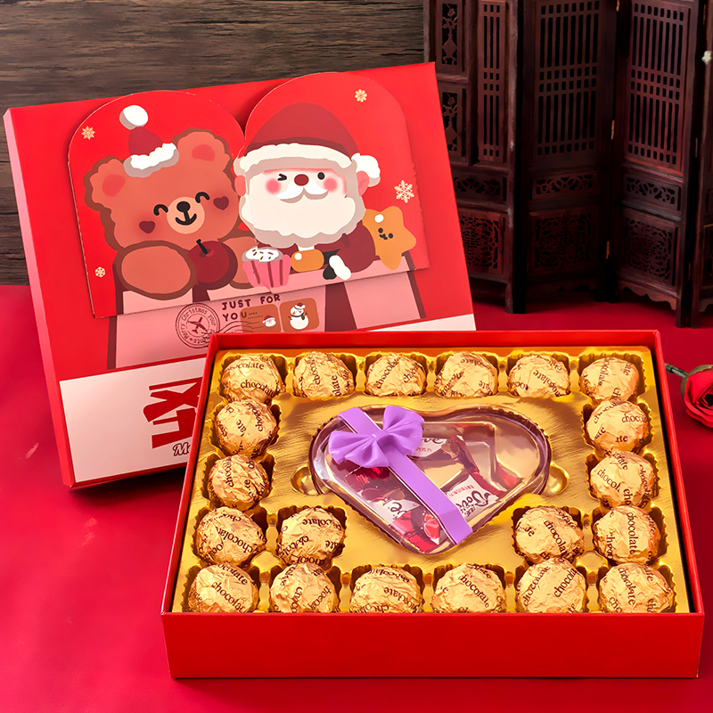 德芙巧克力礼盒装送女朋友老婆老师创意实用送老婆情人节圣诞礼物
