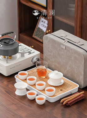 清澜户外旅行功夫茶具套组可携式收纳包带烧水壶高端野外露营装备