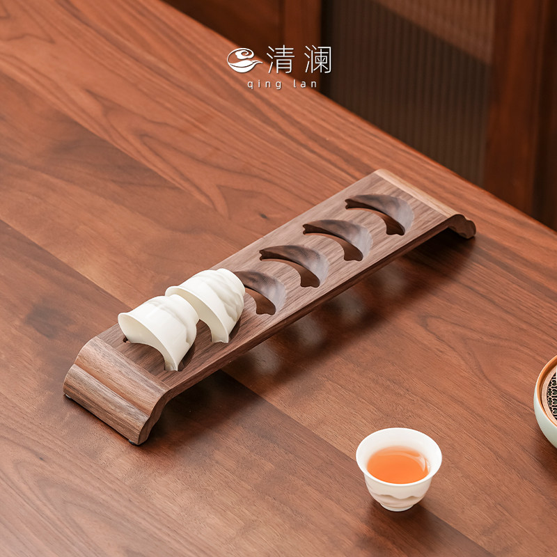 清澜茶杯架胡桃木实木晾杯架杯托茶道配件茶杯收纳层架沥水置物架