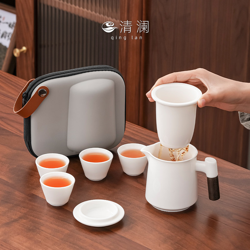 清澜羊脂玉旅行茶具快客杯便携式户外露营喝茶随身泡茶壶一壶四杯,餐饮具,旅行茶具,淘宝优惠券,粉丝福利购,淘宝优惠卷