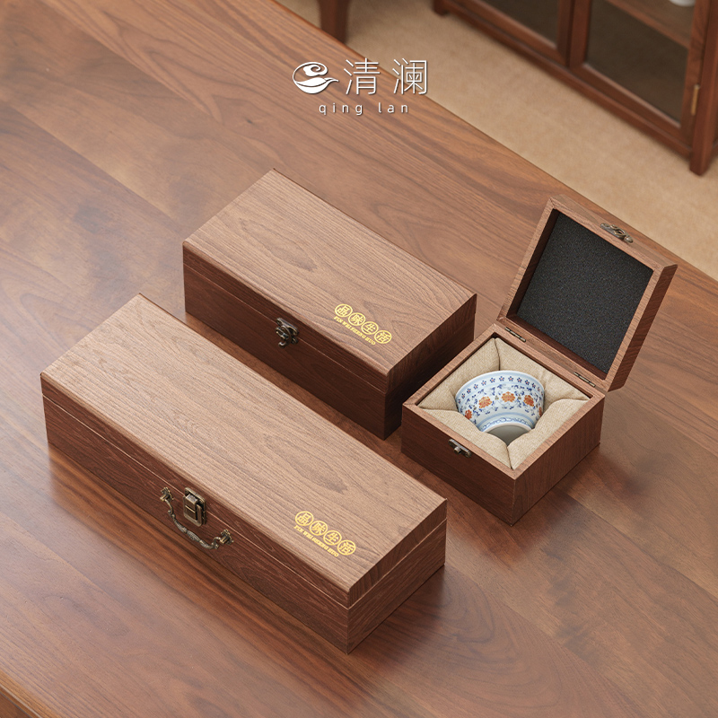 清澜实木茶具收纳盒高档木盒礼品盒包装盒茶杯茶壶茶杯盒空盒
