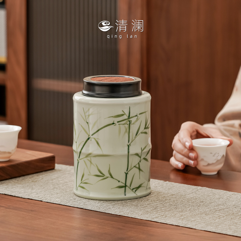 清澜陶瓷茶叶罐密封罐空罐