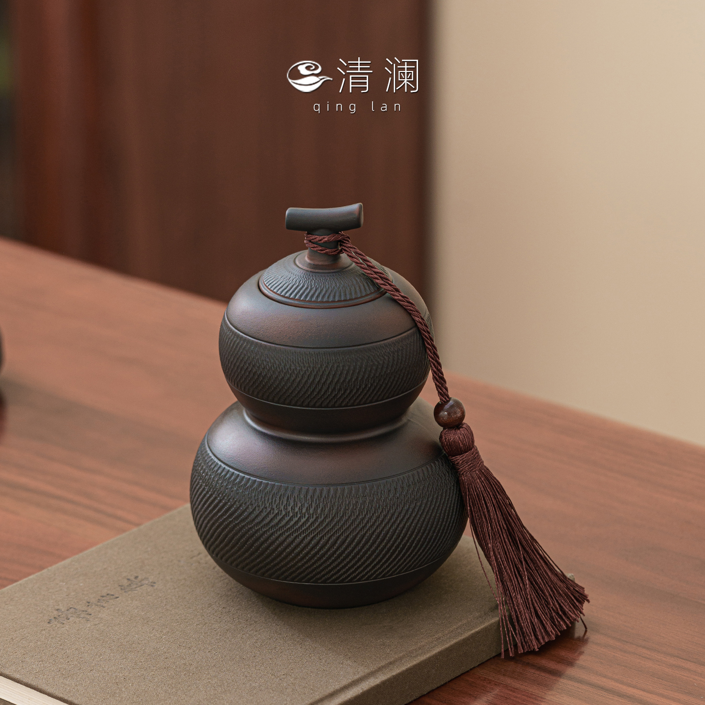清澜紫陶茶叶罐密封罐葫芦储茶罐
