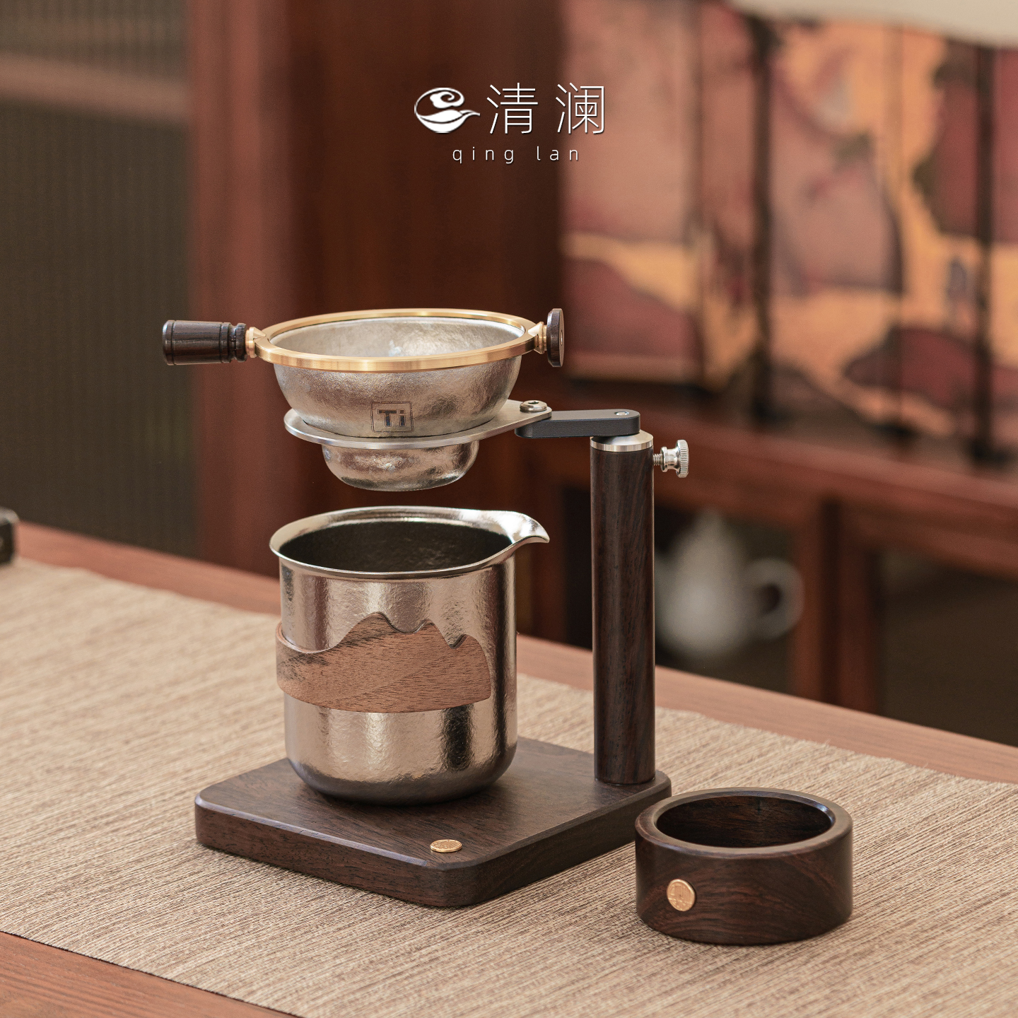 清澜小青柑专用泡茶壶纯钛公道杯