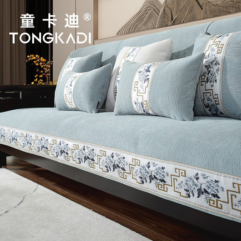 童卡迪防水实木沙发垫四季通用新中式防滑盖布坐垫定制垫子罩套巾
