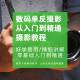 精选单反相机入门到精通教材广告设计摄影商业人像素材视频课程