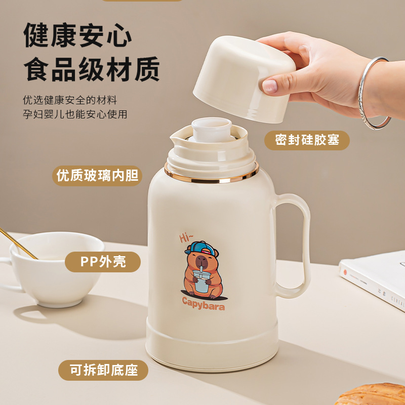 小清新保温壶家用开水热水瓶保暖水壶大容量便携学生宿舍茶瓶茶壶