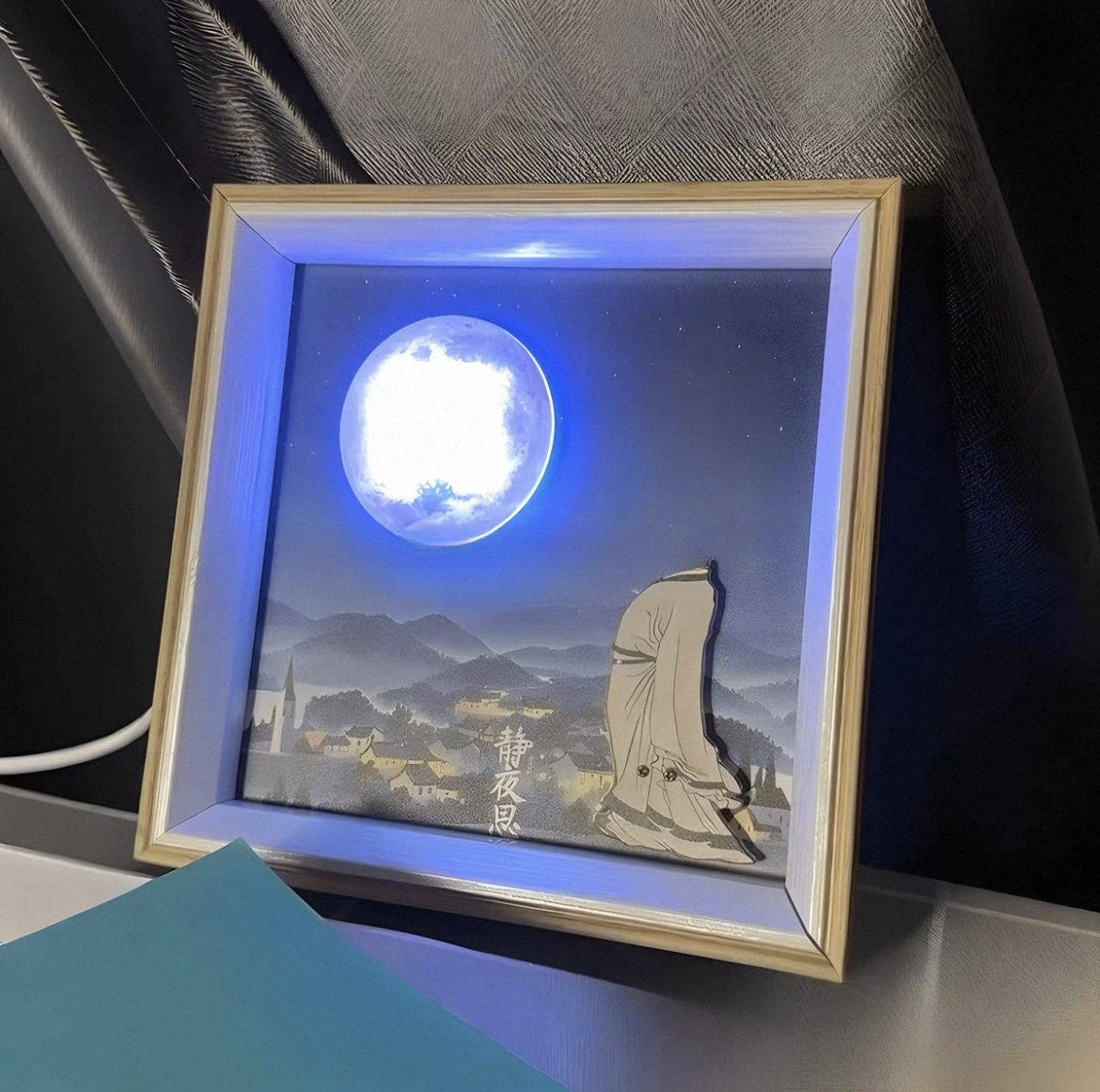 李白静夜思小夜灯创意ai语音智能对话升级11种指令13种灯光相框,家居饰品,相框/画框,淘宝优惠券,粉丝福利购,淘宝优惠卷