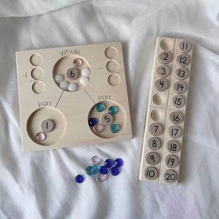 20数学分解教具幼升小教具 Tray蒙氏数学启蒙0 新加坡Number Bond