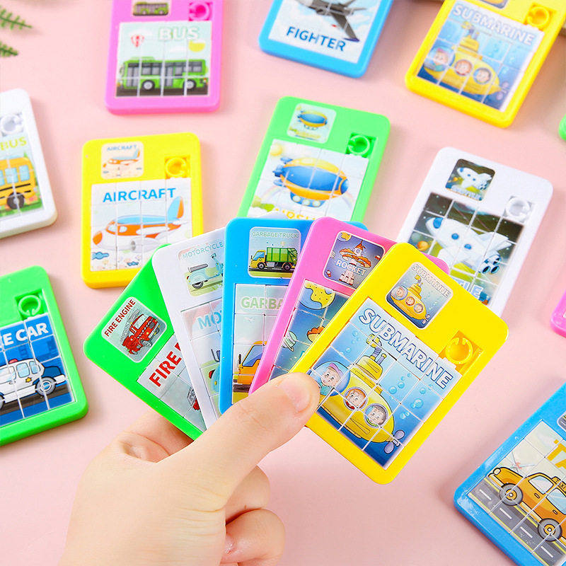 交通飞机拼图卡通儿童创意迷你华容道亲子互动游戏儿童玩具礼品,玩具/童车/益智/积木/模型,拼图/拼板,淘宝优惠券,粉丝福利购,淘宝优惠卷