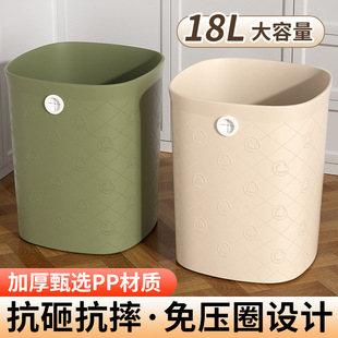 厨房卫生间厕所卧室客厅宿舍办公室家用 厂家批发免压圈新款