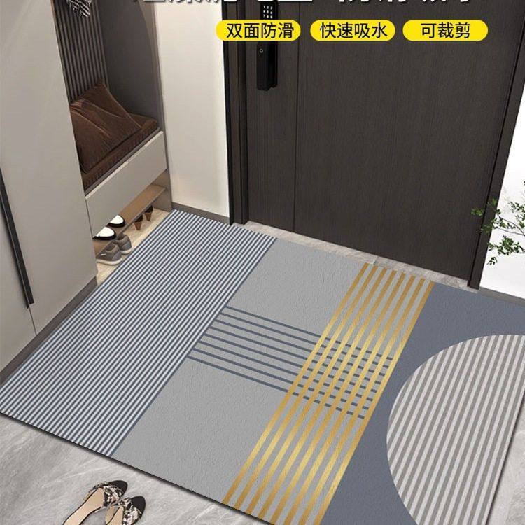 新款硅藻泥地垫入户门垫进门脚垫家用吸水防滑地毯门口入门垫子,居家布艺,家用脚垫,淘宝优惠券,粉丝福利购,淘宝优惠卷