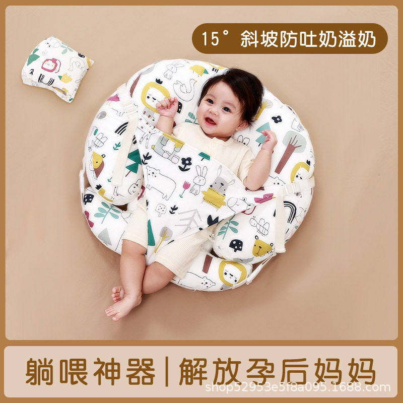 婴儿喂奶哺乳枕头护腰亲喂神器斜坡靠枕坐托抱防吐奶新生儿月子秋,居家布艺,靠垫/抱枕,淘宝优惠券,粉丝福利购,淘宝优惠卷