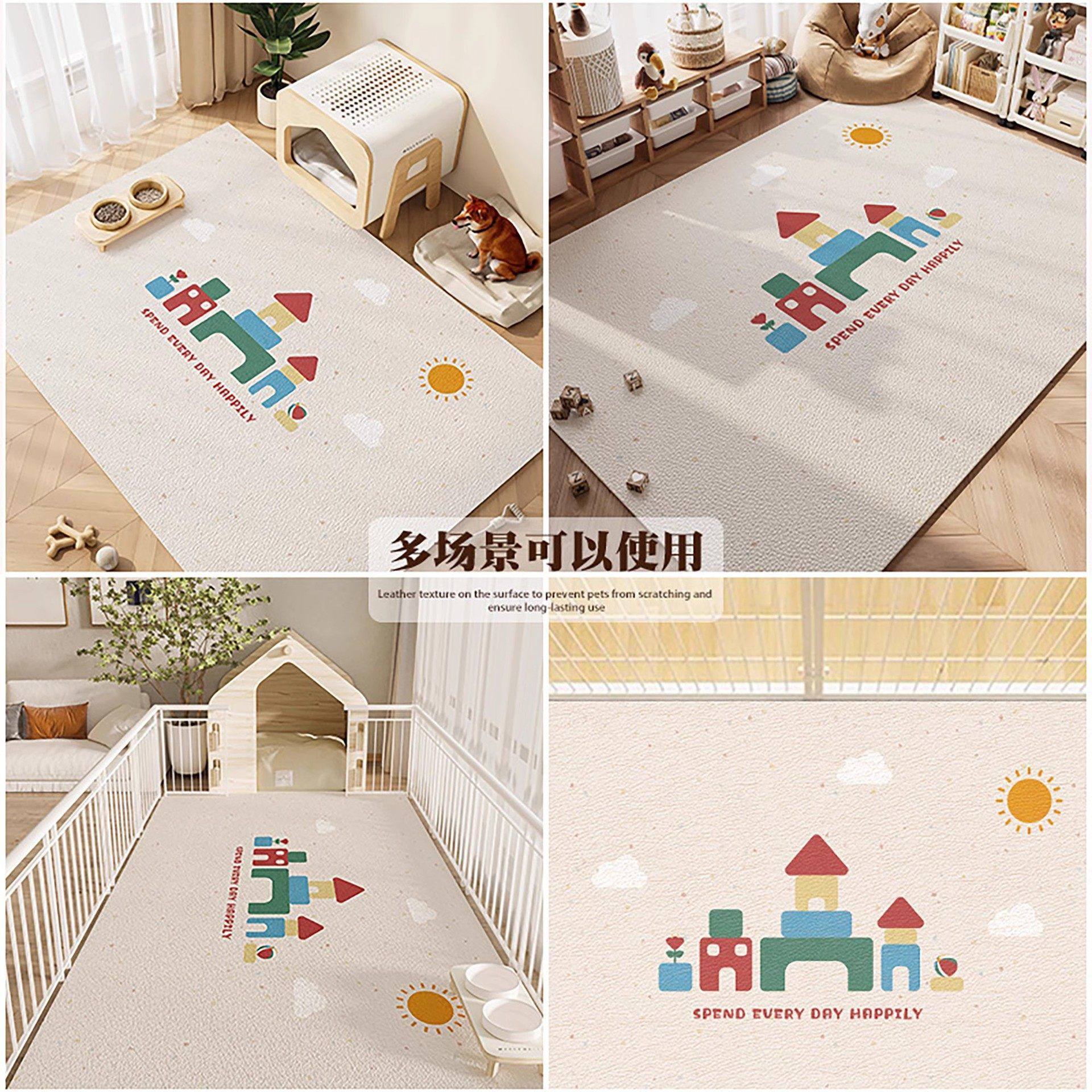 卡通简约一抹净地垫家用宠物防水防滑耐脏脚垫入户玄关易打理门垫,居家布艺,家用脚垫,淘宝优惠券,粉丝福利购,淘宝优惠卷