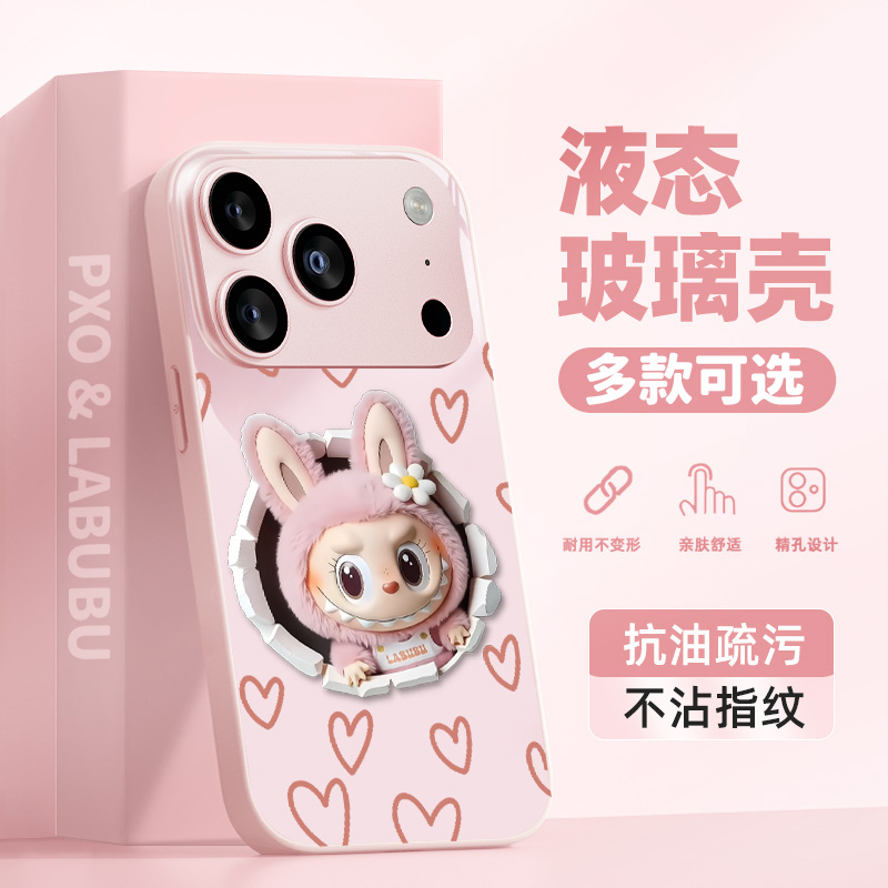 2025新款苹果17手机壳适用于iphone16promax保护套液态玻璃15全包镜头13手机套14高级感12Air男女款11情侣16e