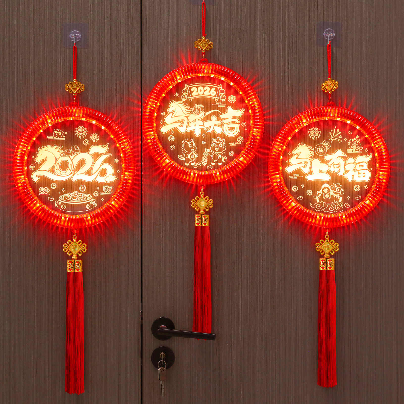 新年装饰灯2026马年大吉红色挂件客厅过年发光挂饰福字窗户led灯