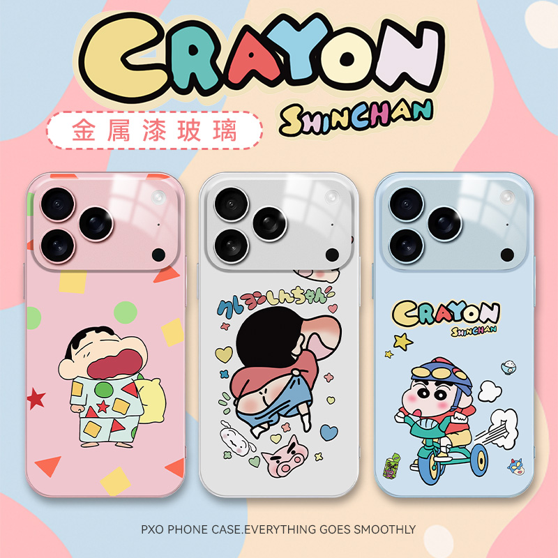 适用于苹果16手机壳2025新款iphone17promax保护套小新玻璃15全包镜头13手机套14高级感12Air男女款11情侣16e