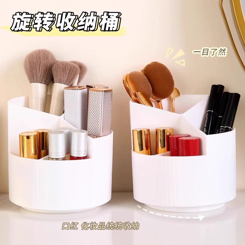 旋转化妆刷收纳桶眼影眉笔笔筒刷子学生笔桶桶梳妆台化妆品置物架