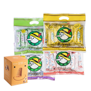 官方直营|长鼻王旗舰店零食膨化夹心卷 160g*4种口味+金匠烧1盒