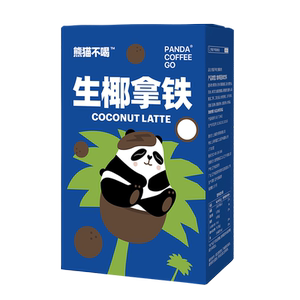 熊猫不喝精品生椰拿铁 无蔗糖冻干咖啡 提神速溶咖啡粉10包