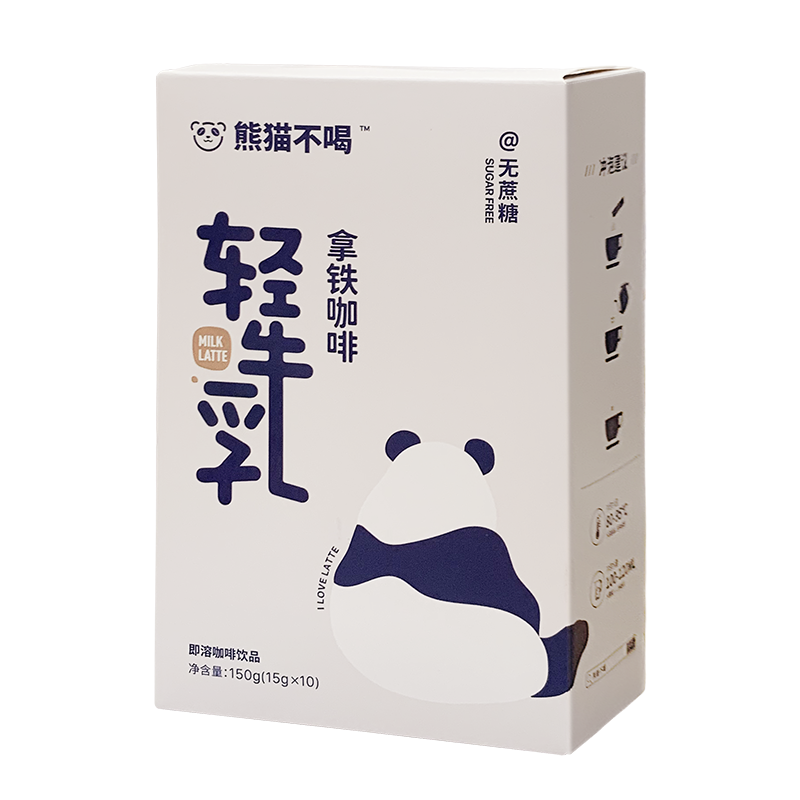 生椰拿铁冻干咖啡熊猫不喝